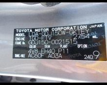 Toyota Land Cruiser Prado 2018