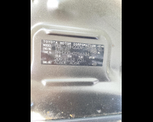 Toyota Hiace Van 2015