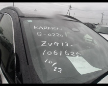 Toyota Corolla Cross 2024