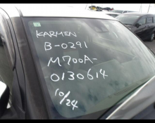 Used Toyota Passo Cars For Sale in Japan