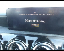 Mercedes Benz A-Class 2021