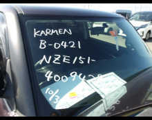 Used Japanese Cars For Sale At Best Price