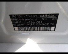 Mercedes Benz E-Class 2003