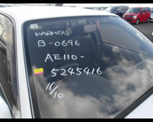 1990 to 2021 Used Cars For Sale In Japan