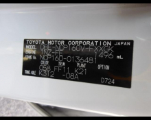 Toyota Succeed Van 2019