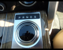 Land Rover Range Rover 2020