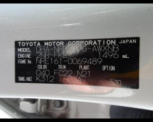 Toyota Corolla Fielder 2019