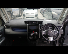 Toyota Tank 2019