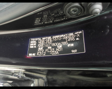 Toyota Corolla Fielder 2016
