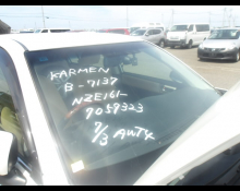Used Japanese Cars For Sale At Best Price