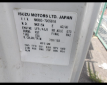 Isuzu Elf 2008