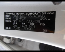 Toyota Corolla Axio 2019