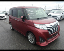 Used Japanese Cars For Sale At Best Price