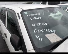 Used Japanese Cars For Sale At Best Price