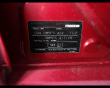 Mazda Axela Sports 2018