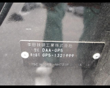 Honda Fit Hybrid 2018