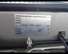 Toyota Hilux Sports Pickup 2003