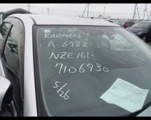 Toyota Corolla Axio 2014