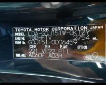 Toyota Land Cruiser Prado 2018