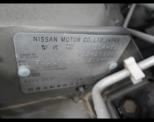 Nissan Wingroad 2018