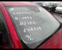 2014 to 2025 Used Cars For Sale In Japan