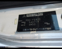 Mitsubishi Canter 2007