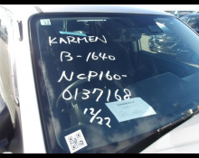 Toyota Succeed Wagon 2019