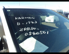 2014 to 2024 Used Cars For Sale In Japan