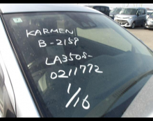 Used Daihatsu Cars For Sale in Japan At Best Price