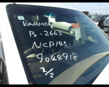 Used Toyota Cars For Sale in Japan At Best Price