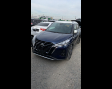 Nissan Kicks 2023