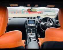 Nissan Fairlady Z 2015