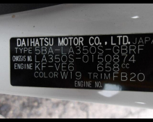 Daihatsu Mira e:S 2019