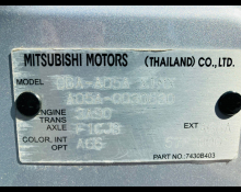 Mitsubishi Mirage 2015