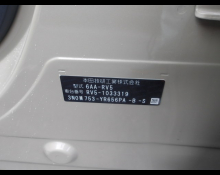 Honda Vezel 2022