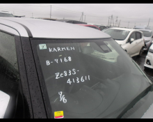Suzuki Swift 2022