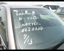 Toyota Corolla Axio 2018