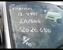 Daihatsu Move 2019