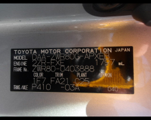 Toyota Noah 2019