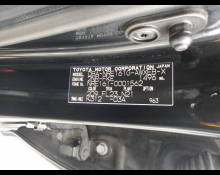 Toyota Corolla Fielder 2015