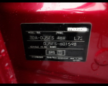 Mazda Mazda2 2019