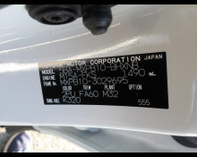 Toyota Yaris Cross 2023