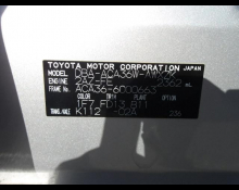 Toyota RAV4 2014
