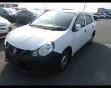 Nissan NV150 2020