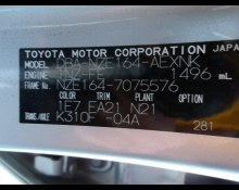 Toyota Corolla Axio 2020