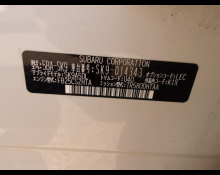 Subaru Forester 2018