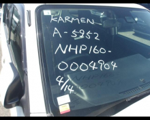 Toyota Succeed Van 2019