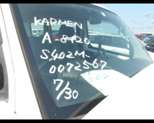 Toyota Liteace Van 2018