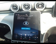 Mercedes-Benz C-Class 2022