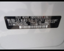 Subaru Forester 2015